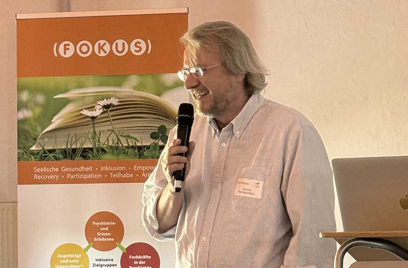 Jochen Gertjejanßen